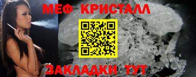 mdpv Усть-Илимск