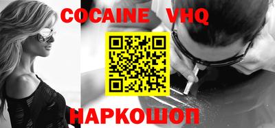 mdpv Усть-Илимск