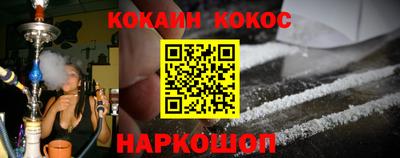 прущие грибы Усть-Джегута