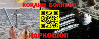 mdpv Усть-Илимск