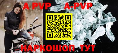 прущие грибы Усть-Джегута