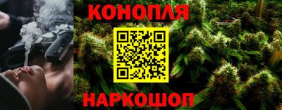 спиды Тулун