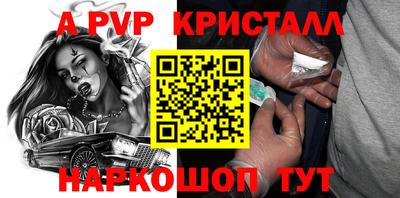 хмурый Чебоксары