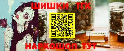 MDMA Premium VHQ Туймазы