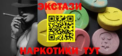 mdpv Усть-Илимск