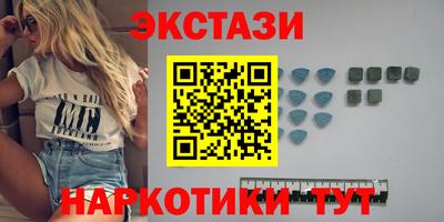 прущие грибы Усть-Джегута