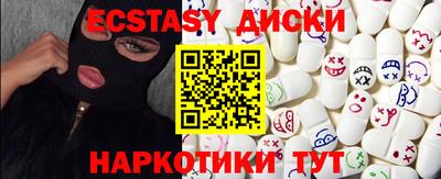 mdpv Усть-Илимск