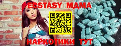 прущие грибы Усть-Джегута