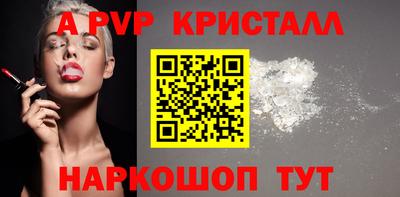 прущая мука Тула
