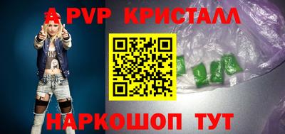 MDMA Premium VHQ Туймазы