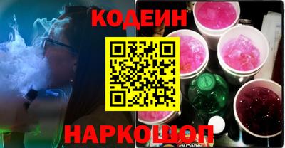 меф Чапаевск