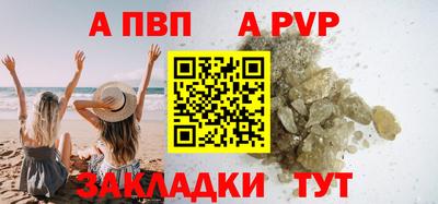 mdpv Усть-Илимск