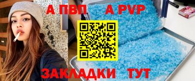 прущие грибы Усть-Джегута