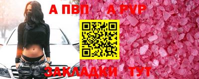 MDMA Premium VHQ Туймазы