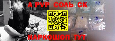mdpv Усть-Илимск