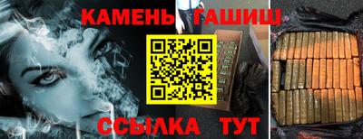 MDMA Premium VHQ Туймазы