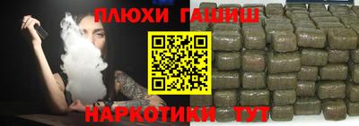MDMA Premium VHQ Туймазы