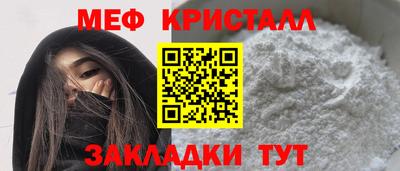 MDMA Premium VHQ Туймазы