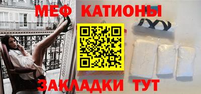 прущие грибы Усть-Джегута