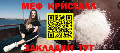 MDMA Premium VHQ Туймазы