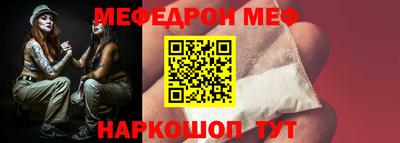 mdpv Усть-Илимск
